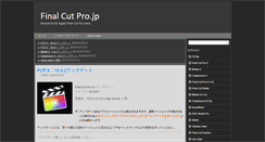 Desktop Screenshot of finalcutpro.jp